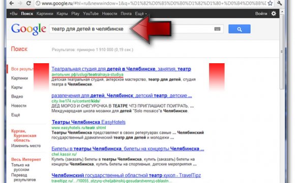 Promoting The Site Free Of Charge In Search Systems